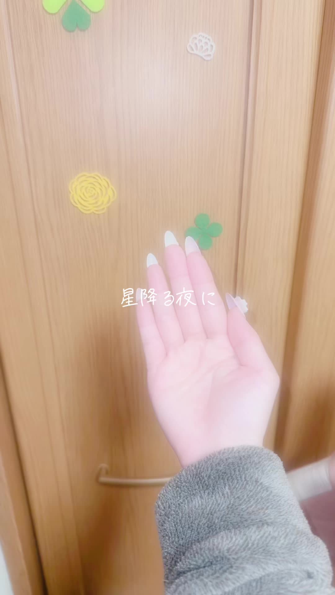 @ひ な .