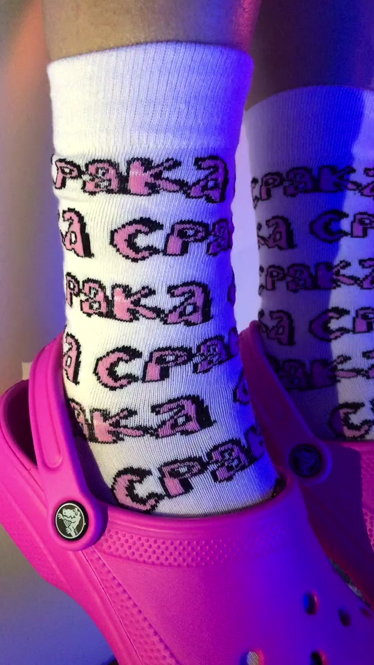 @o.het.socks