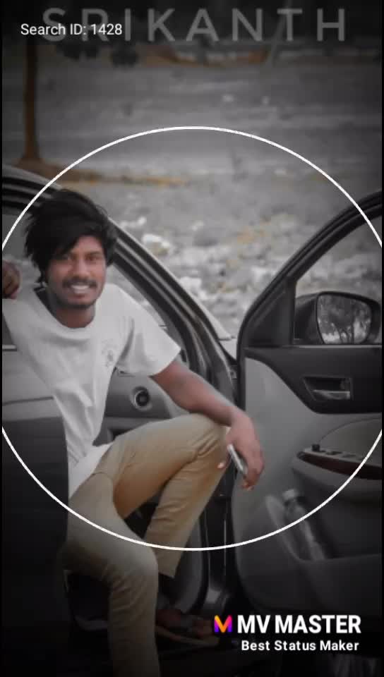 @srikanth srpt 100097