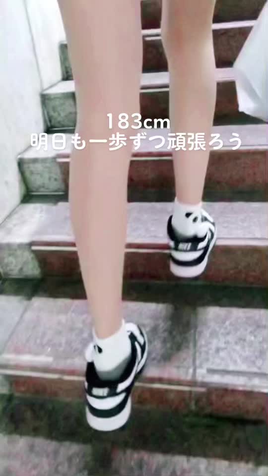 @高梨　眞希