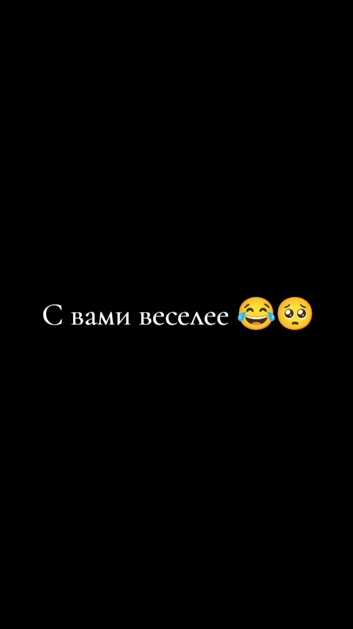@𓆩ꨄ𓆪м.а.н.ю.н.я 𓆩ꨄ𓆪