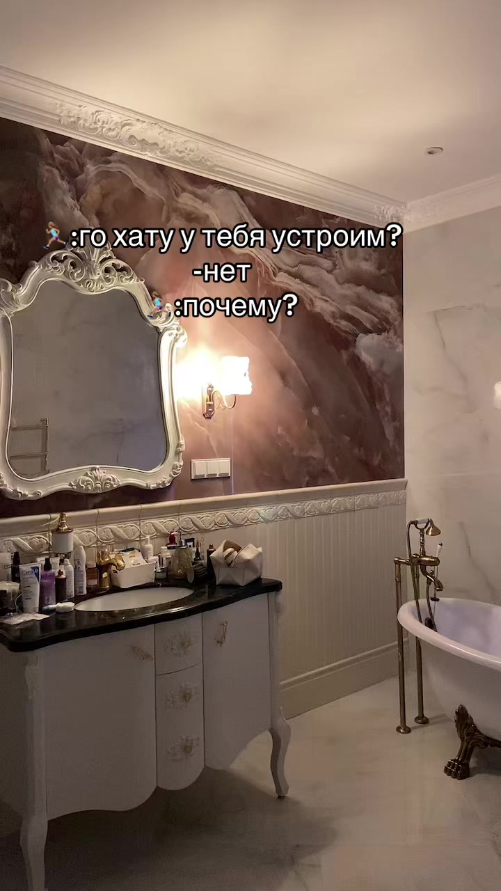 @дариелла