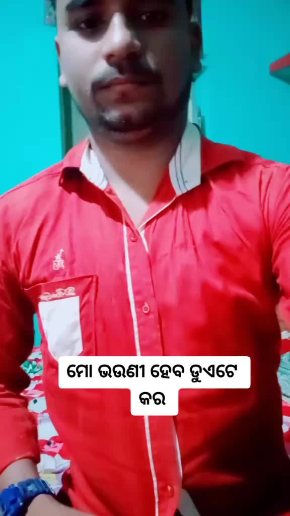 @Kanun pintu