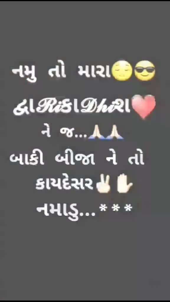 @Murliwala Ayarr