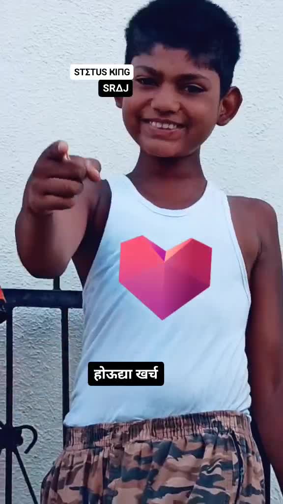 @Sushant Gade