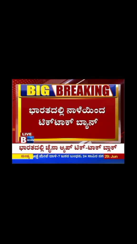 @NishiGowda