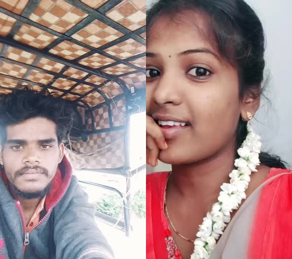 @mersal mani