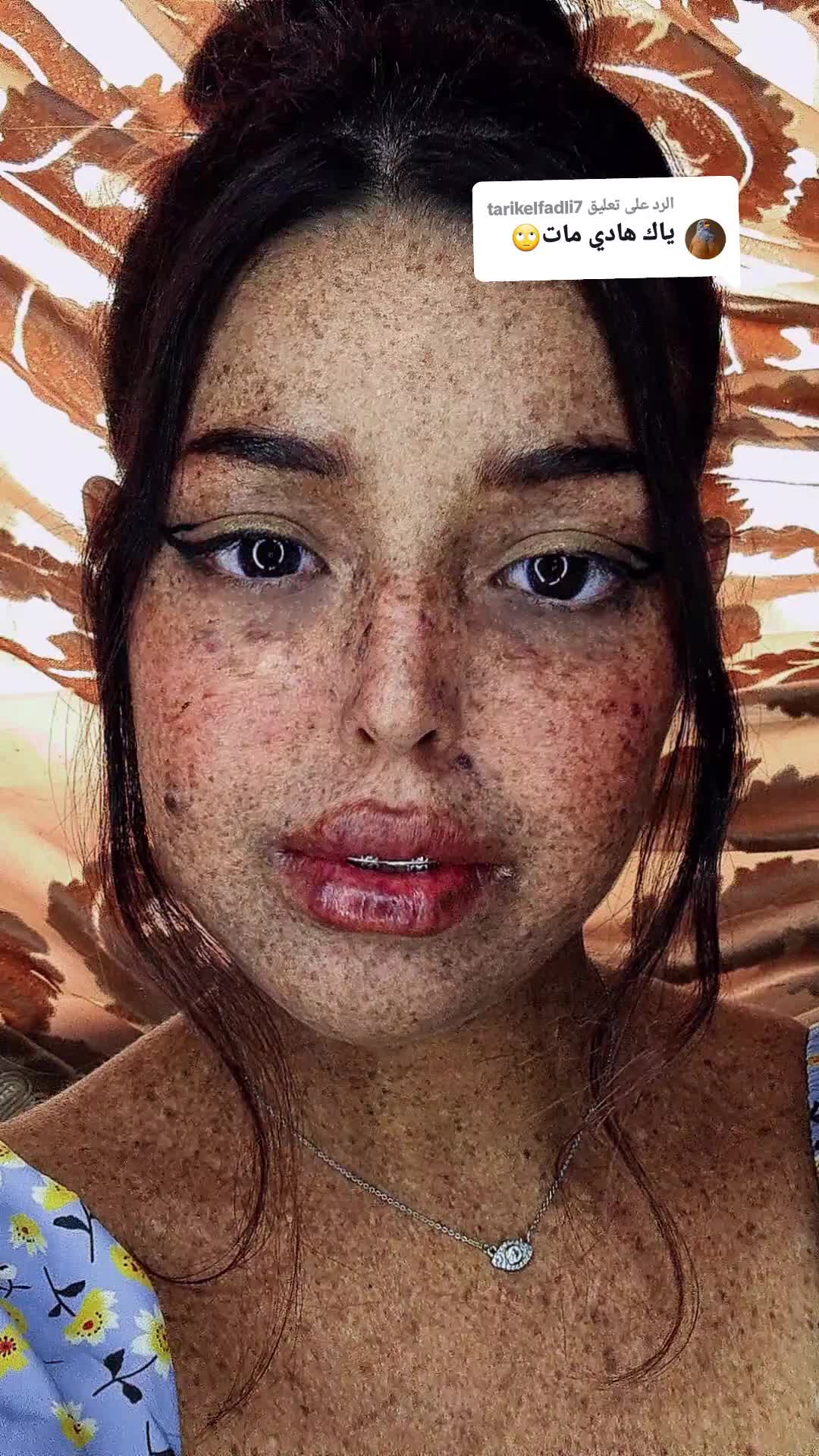 @๐ูู
ุฑ ุงูุชูู ุชูู๐