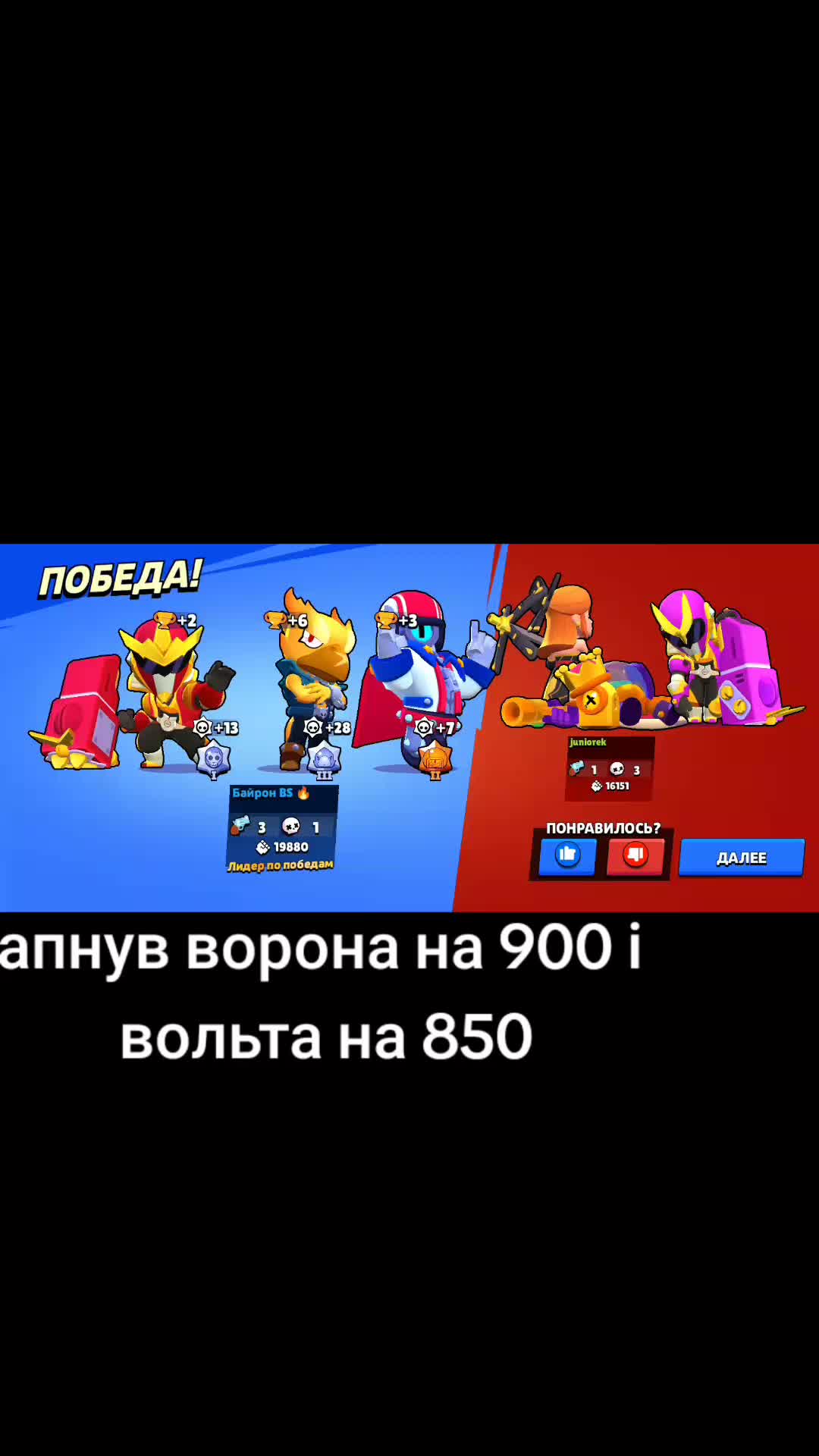 @Арсен