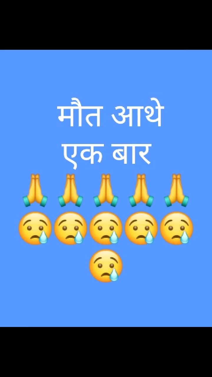 @👉MR CUTE KAMINA 1 ?