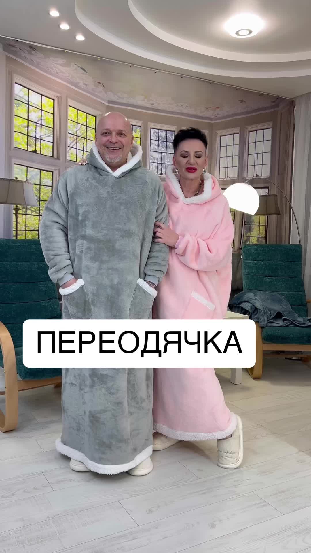 @Алена Полевая