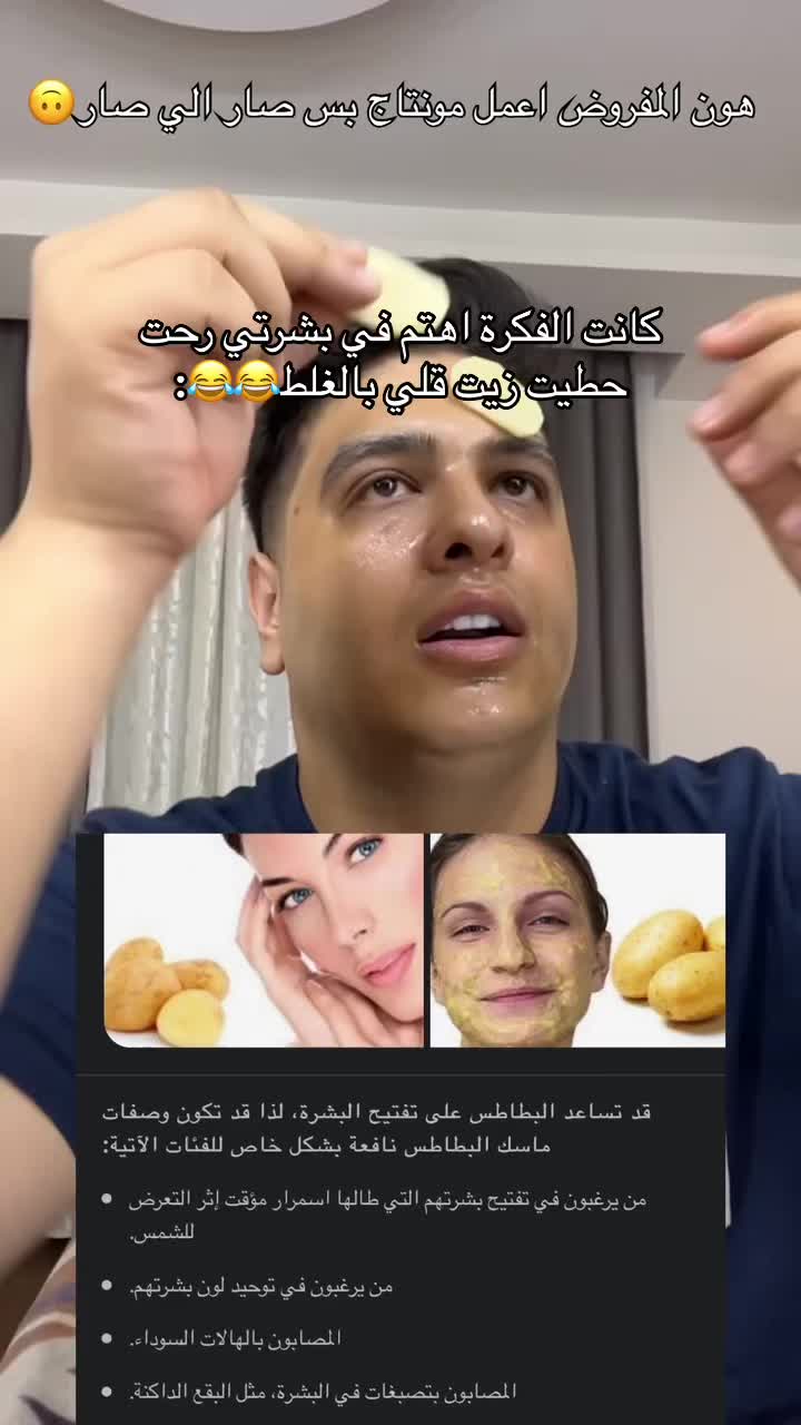 @Aboud alqaisi