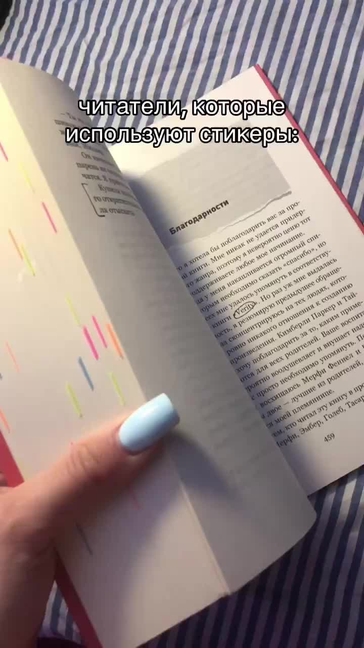 @Полина Туманова❤️🩹