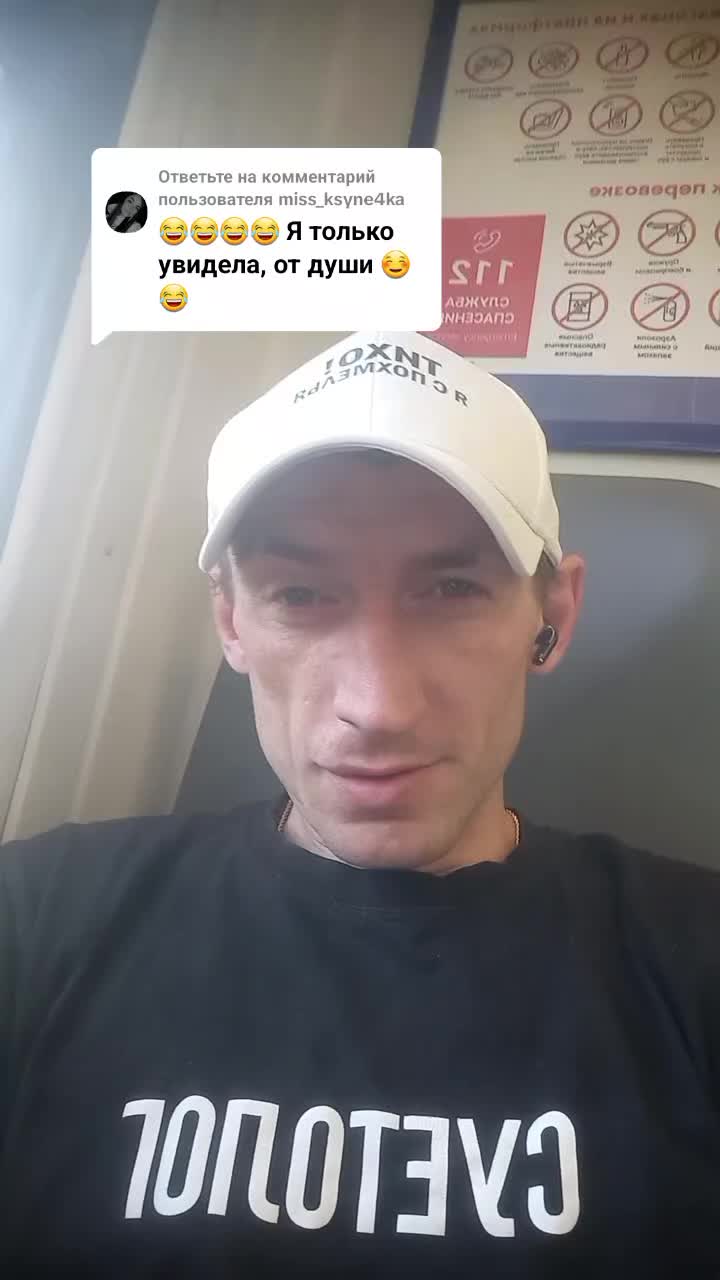 @JOKER88