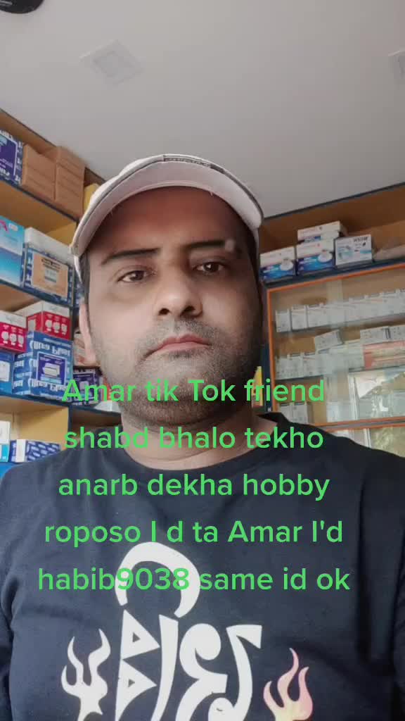 @HABIB MONDAL