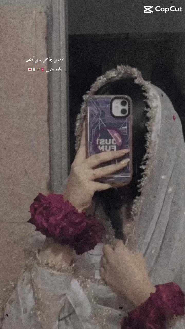 @ص