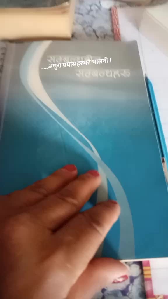 @पढाकु पुस्तकालय