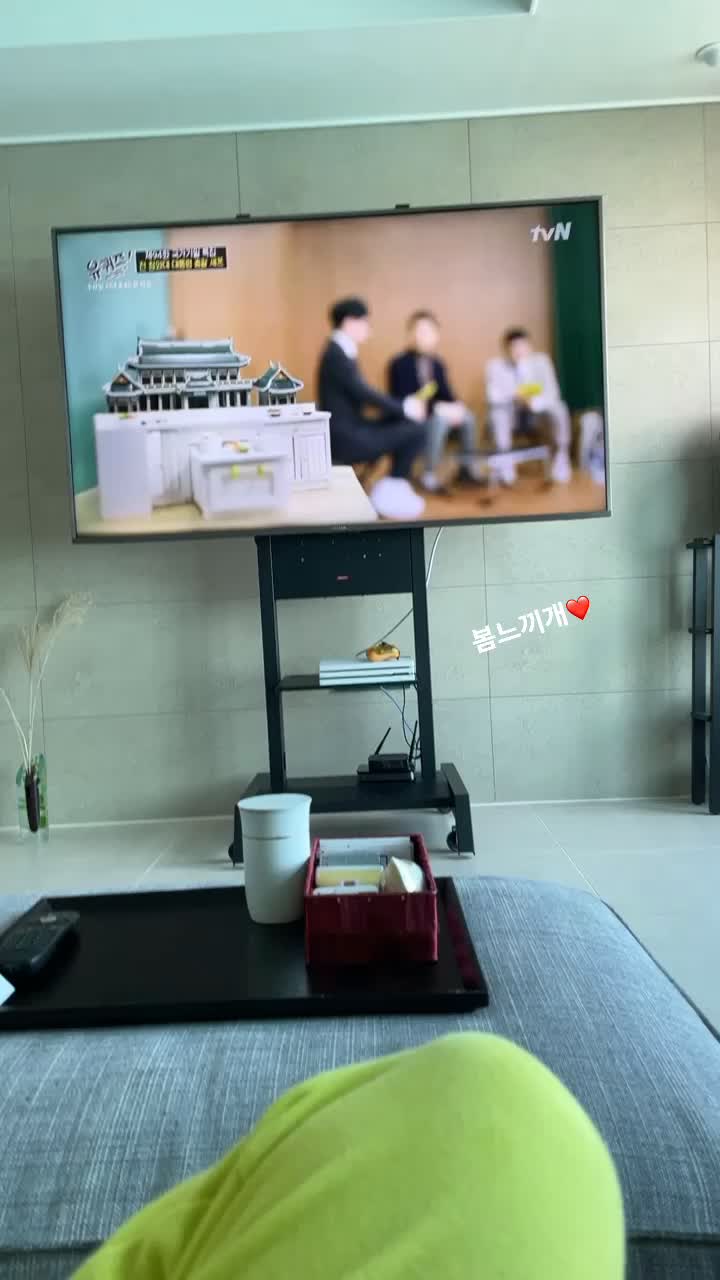 @킥다혜