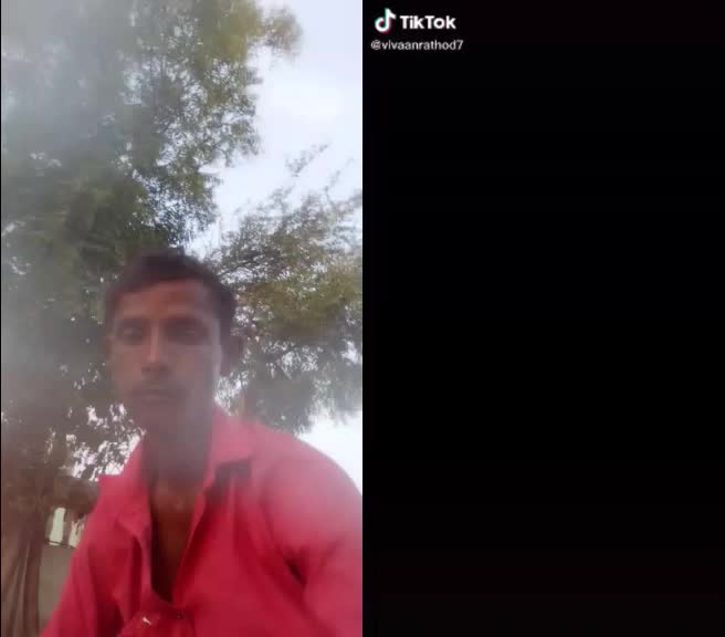 @भरत चौहान