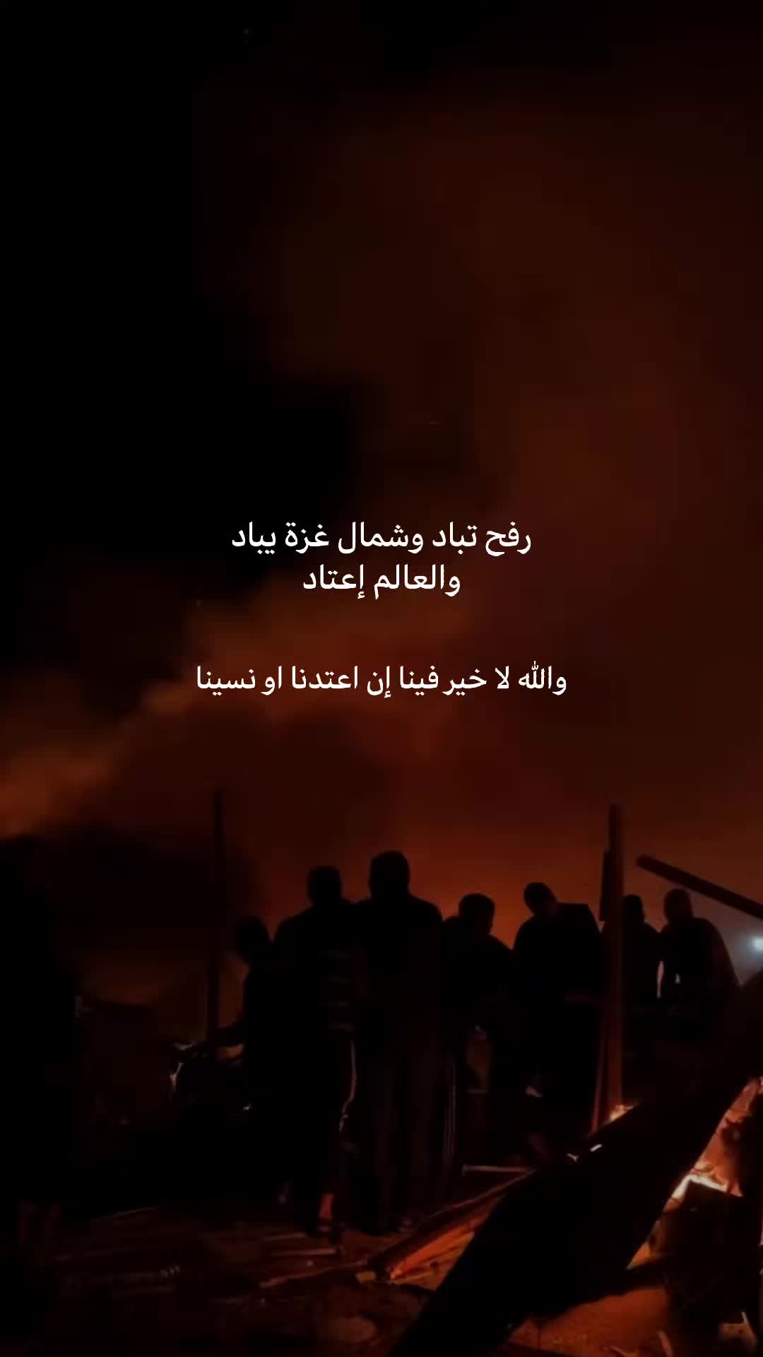@أحمـد |1423هـ