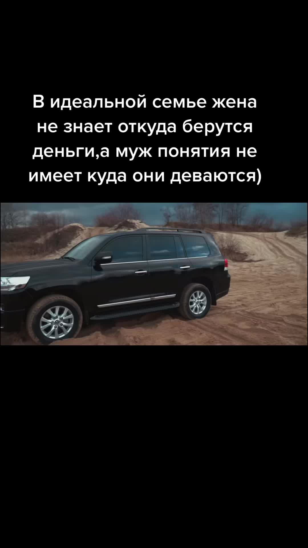 @vanchik_28
