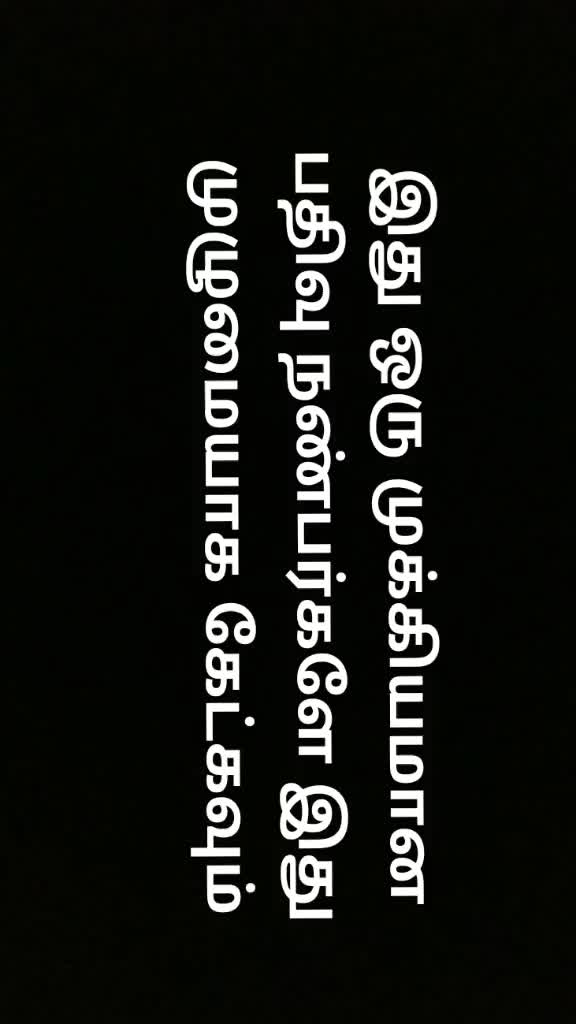 @Babu1972