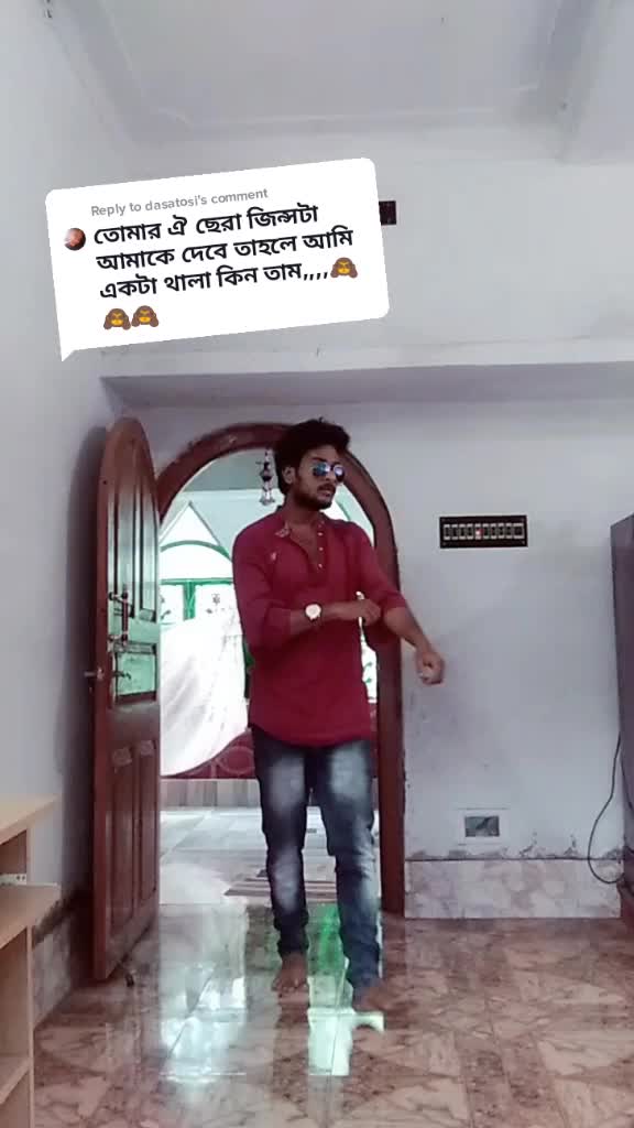 @đĨDJ TaNaY SanTipur