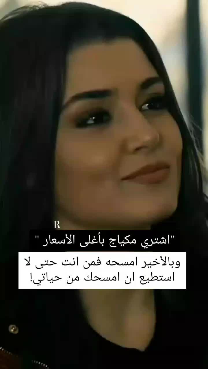 @Rania