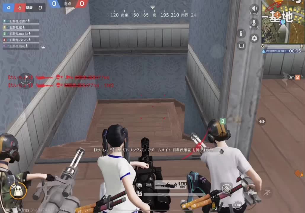 @🔥刑法199