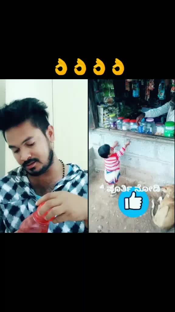 @Shivathati