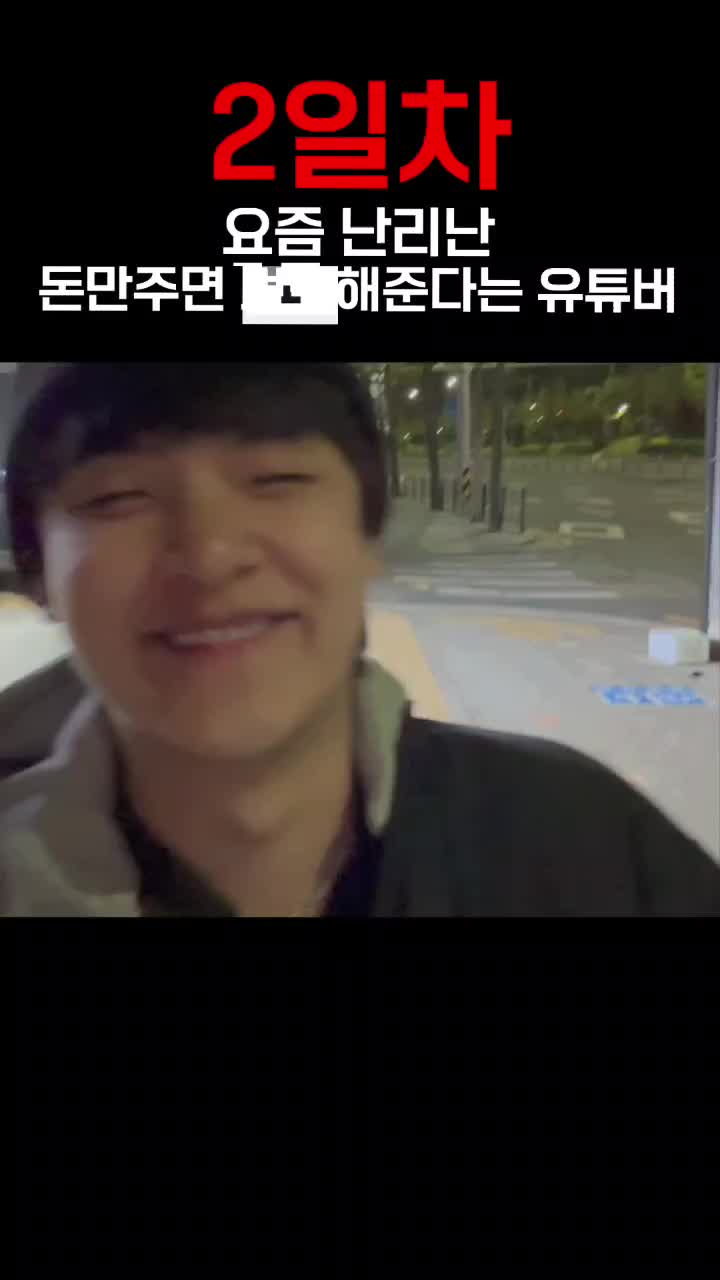 @대생이