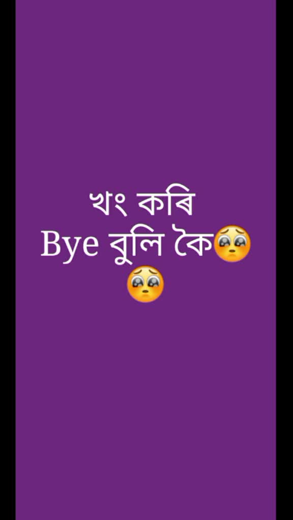 @😘pahi nath 😘