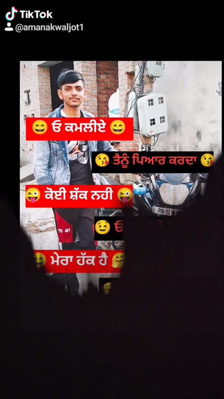 @😜 ohi Aman Ak 😜