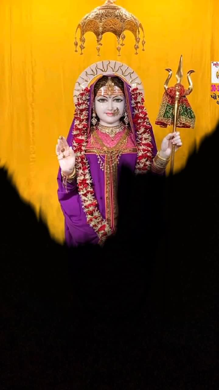@જય માં ખોડીયાર