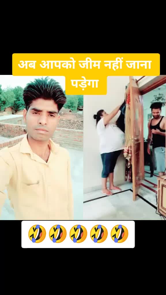 @user raj meena