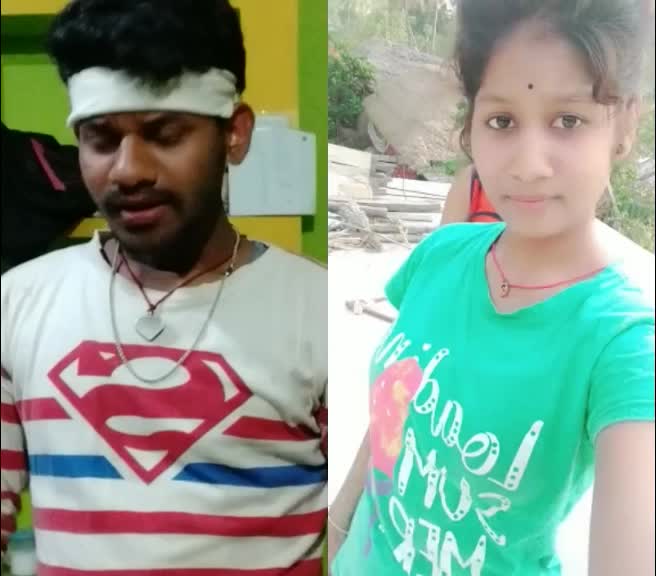@Heart Prince Raja