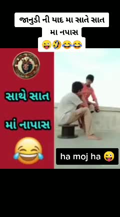 @jadeja virbhadrasinh
