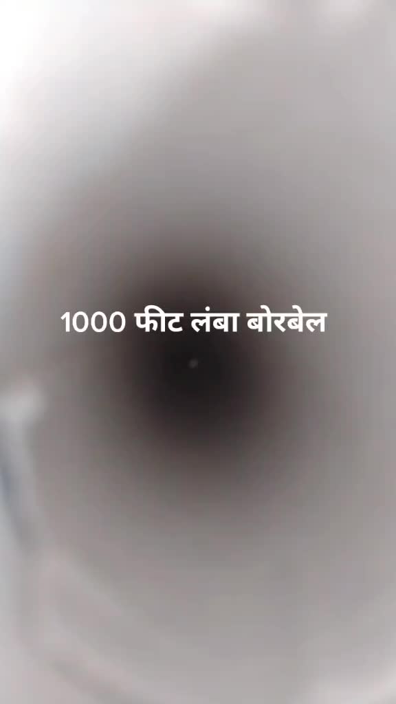 @Abhi Goliya
