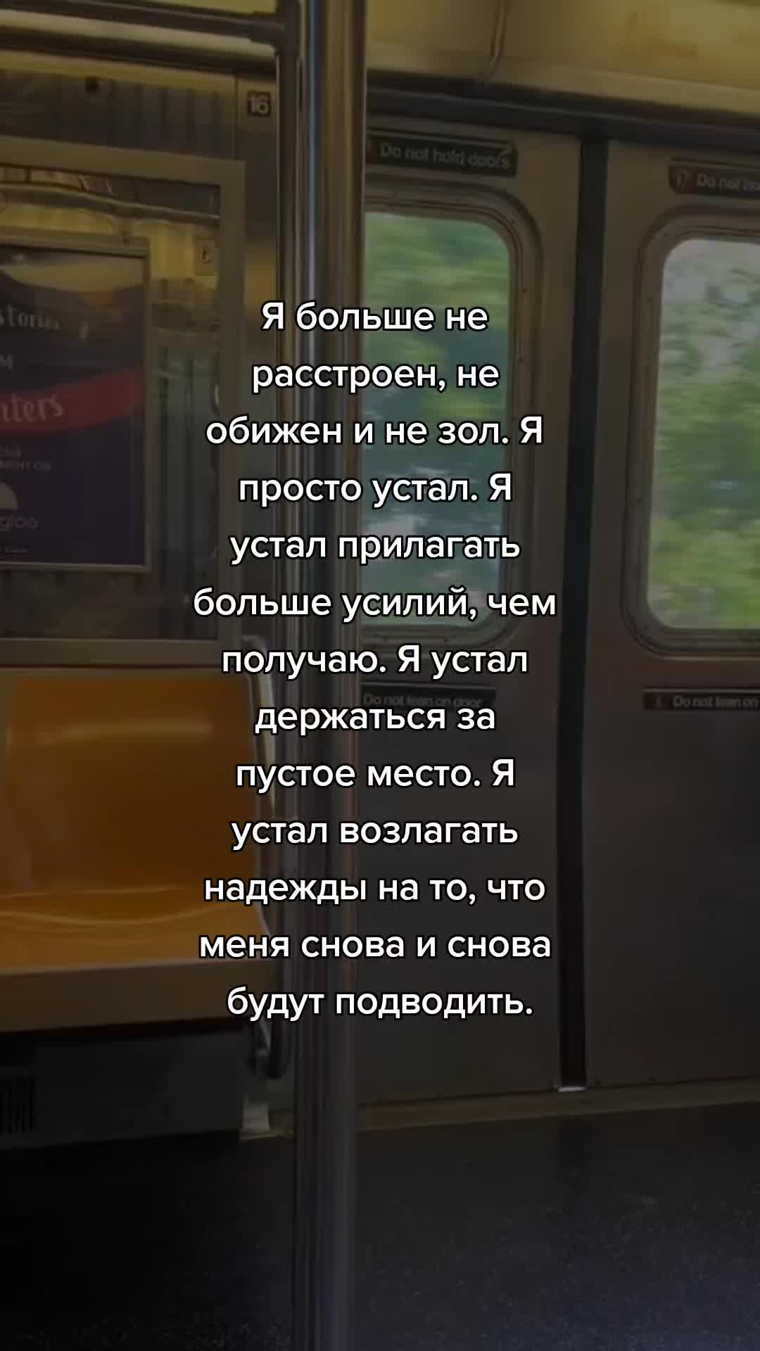 @3%