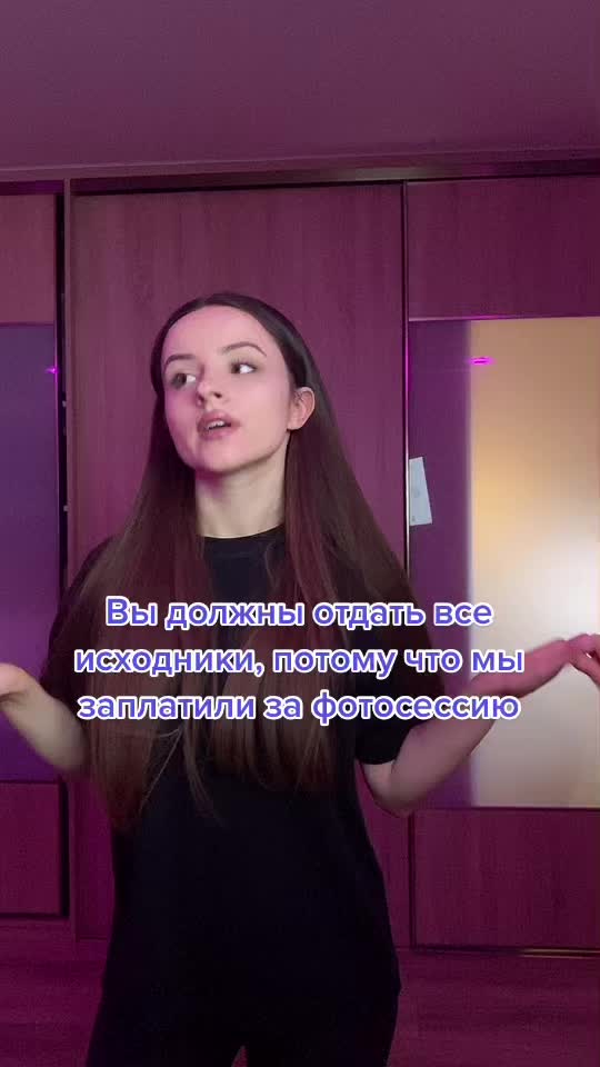 @Настя Орлова