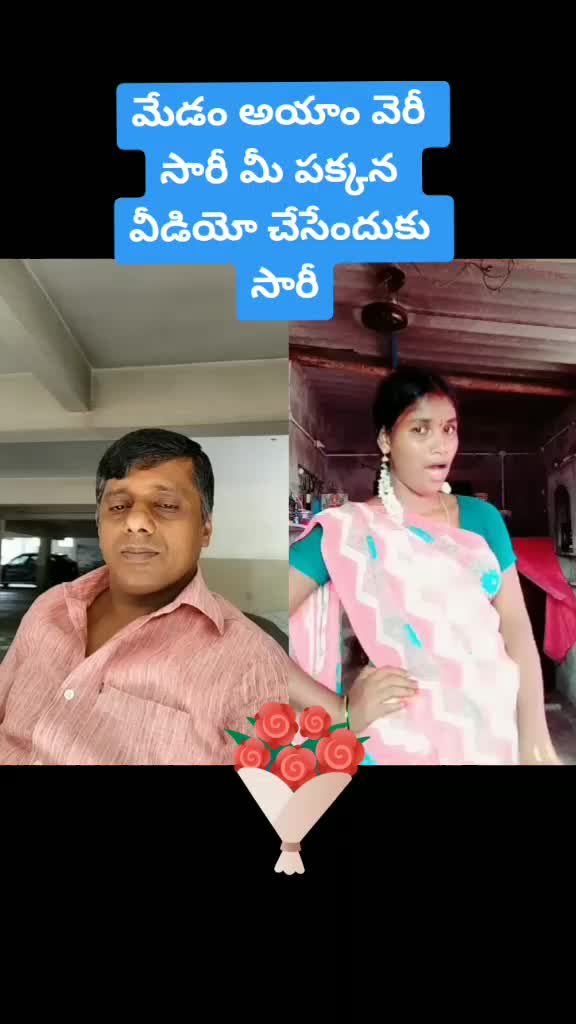 @🌹🌹🌹రెడ్డి1980వాల్మీకి🌺🌺🌺