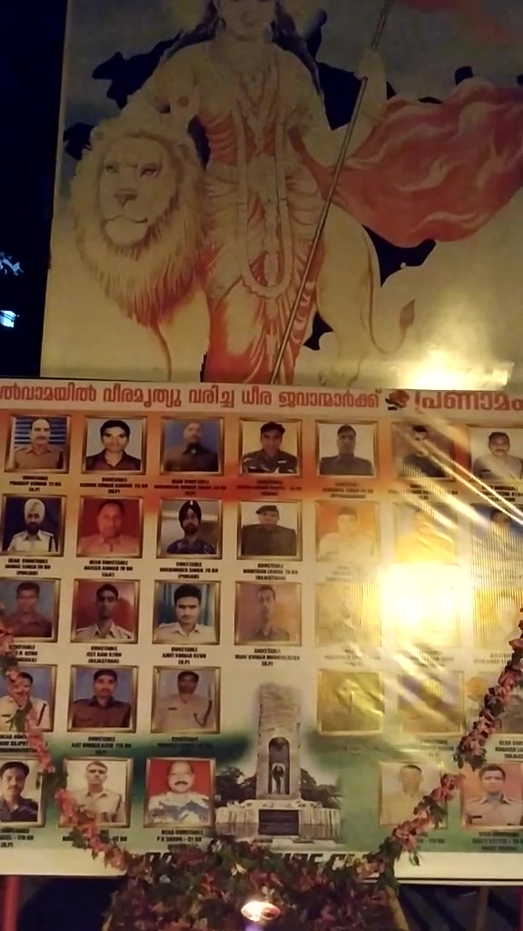 @Radhakrishnan