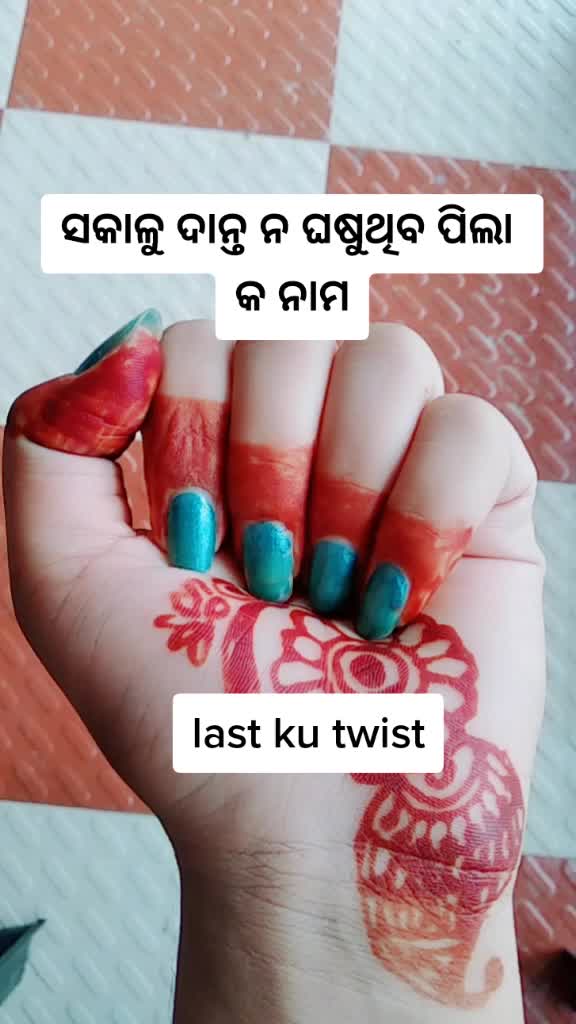 @sona7054
