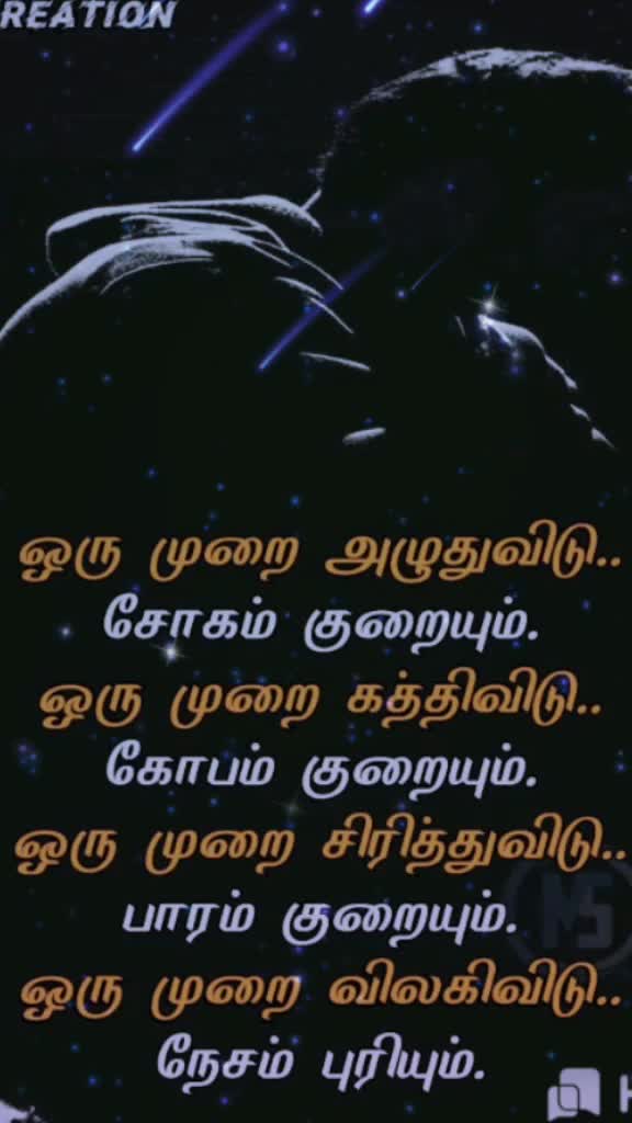 @MA NI