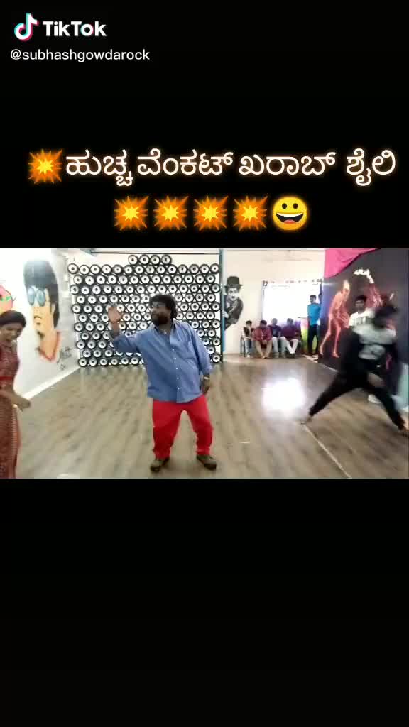 @v  vishnu vardhn