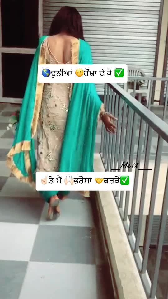 @🦅_ਮੀਤ_🦅