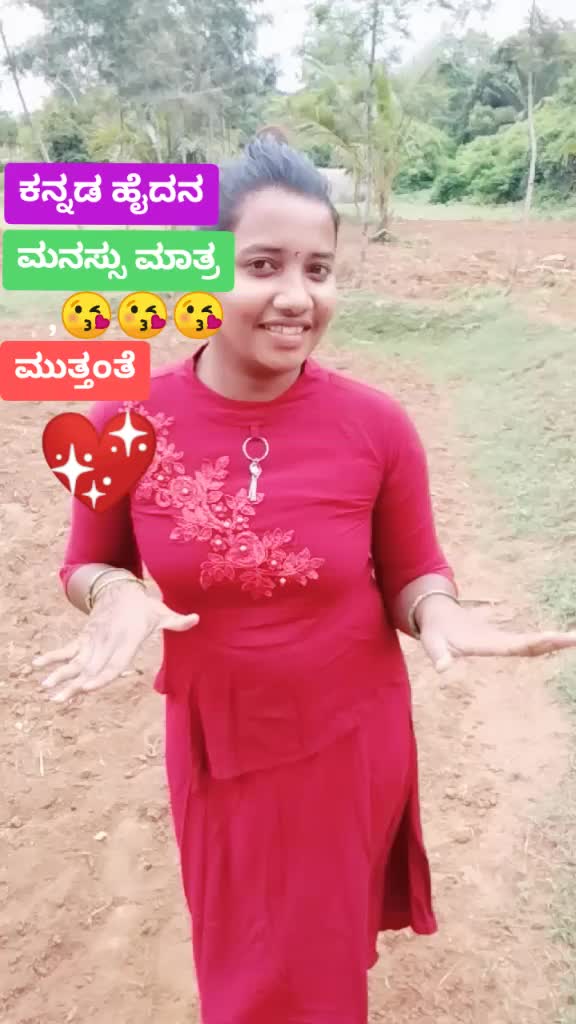 @Mandya Hudgi 🥀🥀🌷