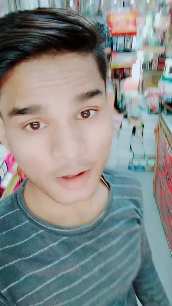 @siddiqui roy