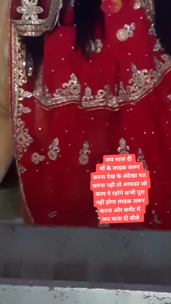 @💐suraj&bharti💐