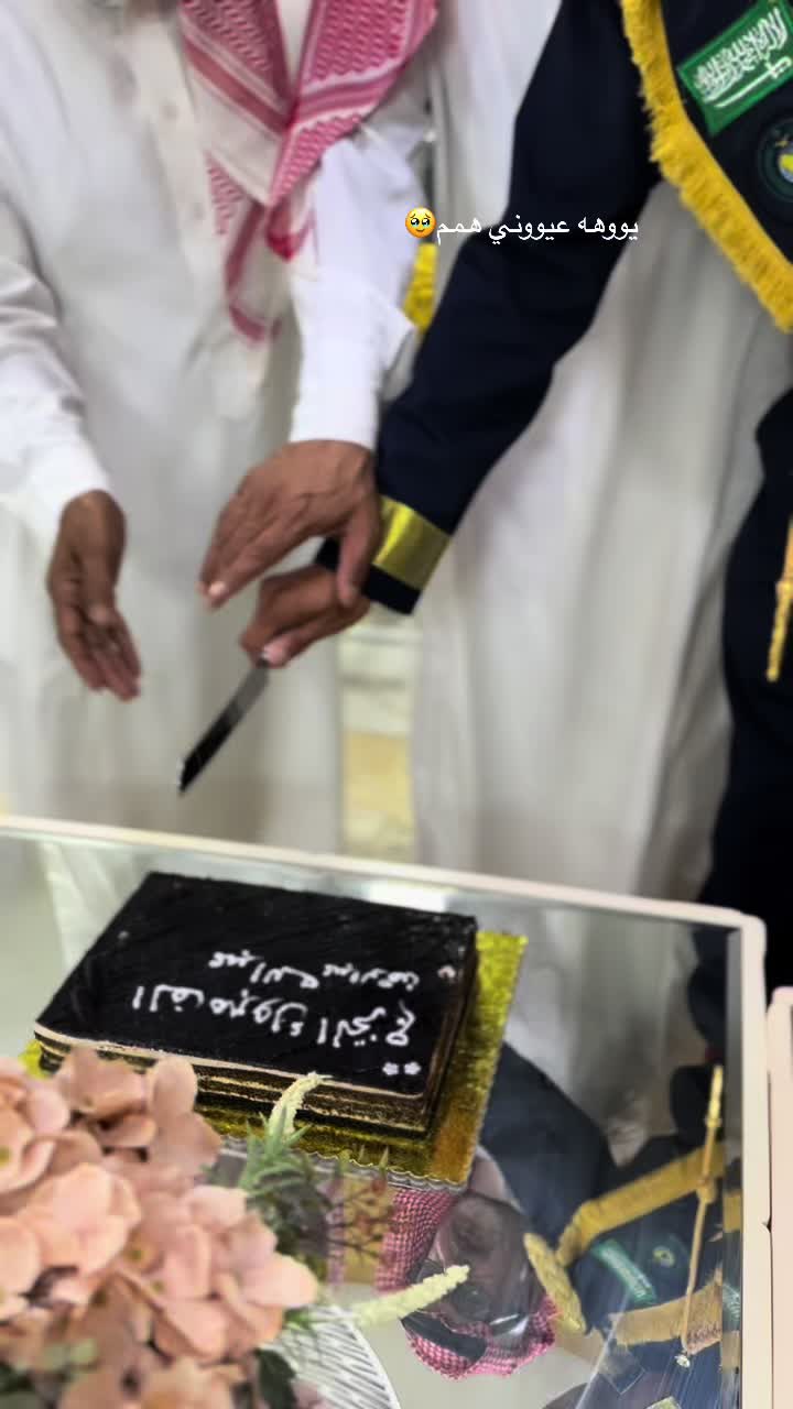@العنود التميمي ➿
